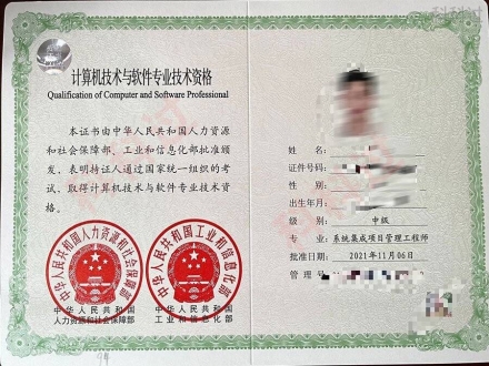 免费证件照制作app下载:一学就会 免费证件照制作app下载:一学就会