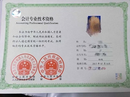 制作证件照小程序免费下载：看完就明白