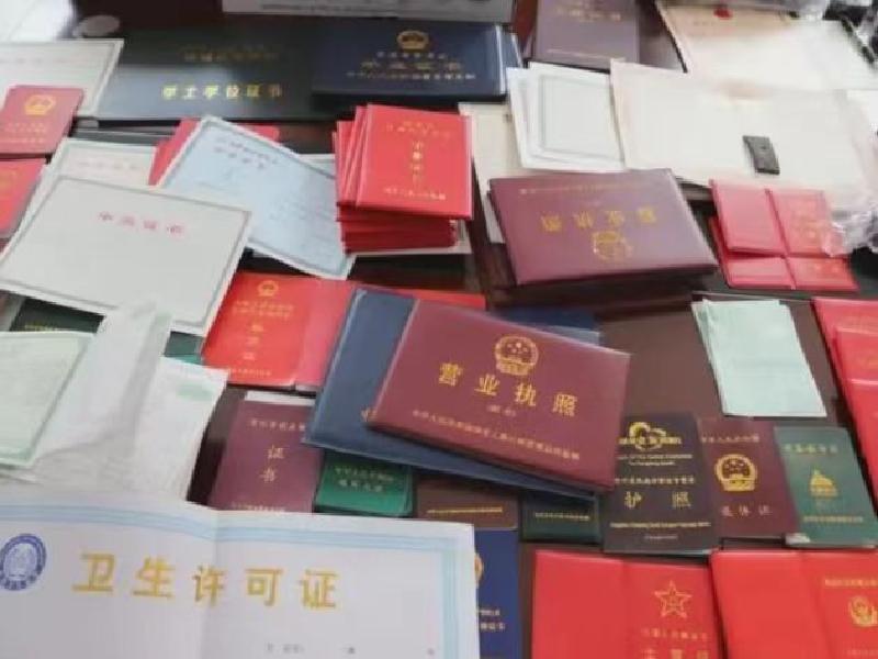 免费证件照制作app下载:一学就会 免费证件照制作app下载:一学就会