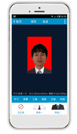1寸证件照制作视频：一文解惑！