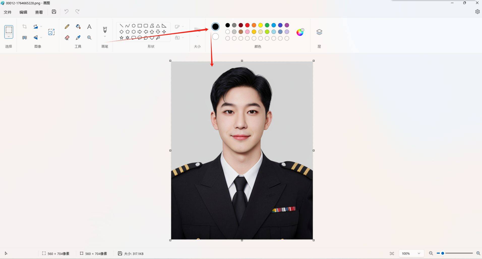 2寸证件照如何制作:告别难题 2寸证件照如何制作:告别难题